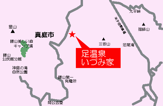 足温泉　いづみ家への案内図