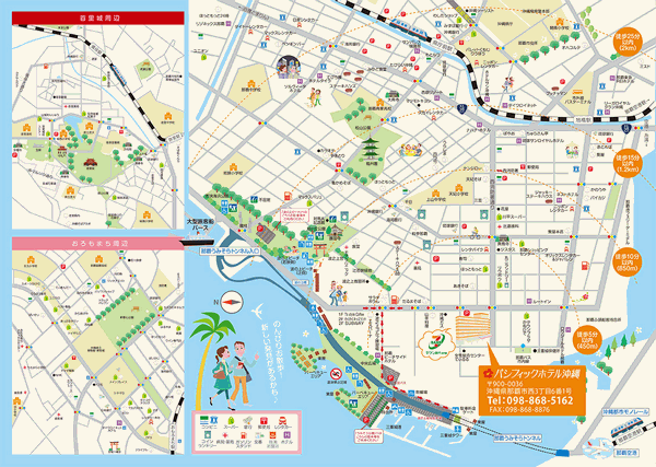 パシフィックホテル沖縄への概略アクセスマップ