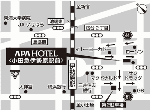 アパホテル〈伊勢原駅前〉への概略アクセスマップ