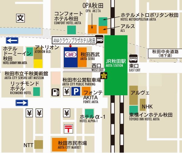 ＡＮＡクラウンプラザホテル秋田への概略アクセスマップ