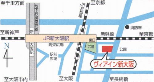 ヴィアイン新大阪（ＪＲ西日本グループ）への概略アクセスマップ