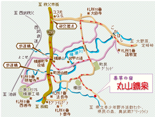 薬草風呂の宿　丸山鉱泉旅館への概略アクセスマップ