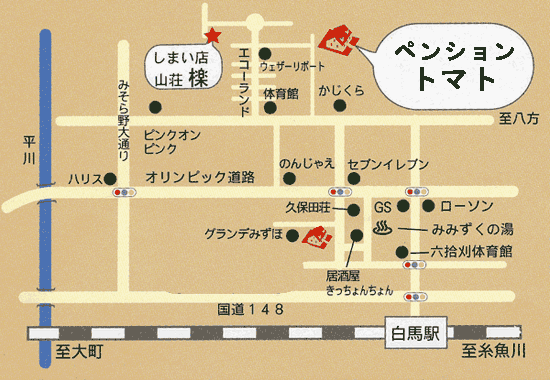 白馬姫川温泉　ペンション　ＴＯＭＡＴＯへの概略アクセスマップ