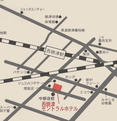 西焼津セントラルホテルへの概略アクセスマップ