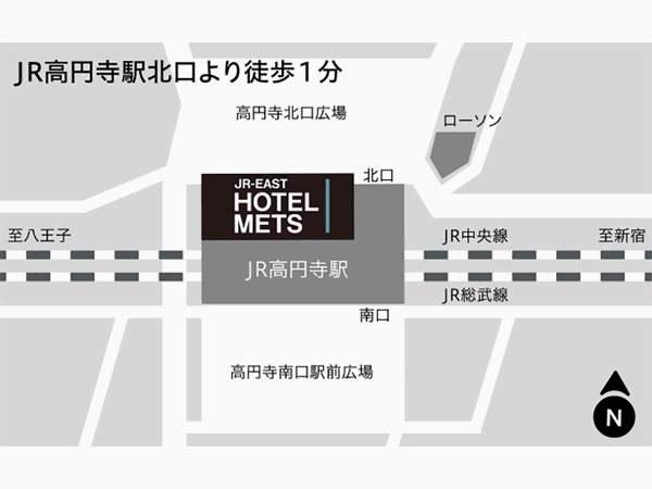 ＪＲ東日本ホテルメッツ高円寺への概略アクセスマップ