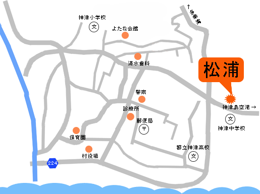 松浦　＜神津島＞への概略アクセスマップ