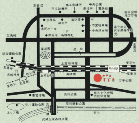熊谷ロイヤルホテルすずきへの概略アクセスマップ
