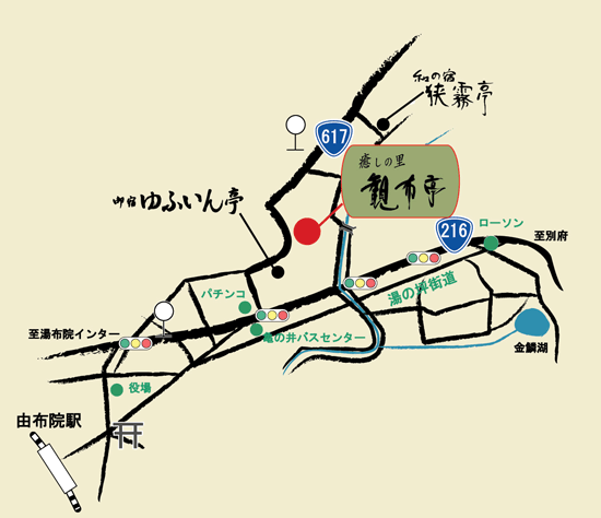 由布院温泉 癒しの里 観布亭の地図画像