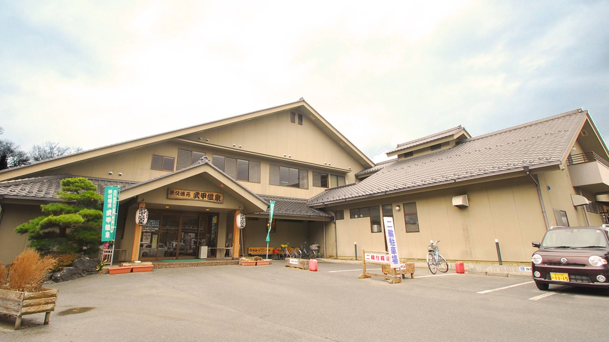 出張ついてでに埼玉県の秩父温泉へいきたいです。1泊10000円以下で安いところを希望です。