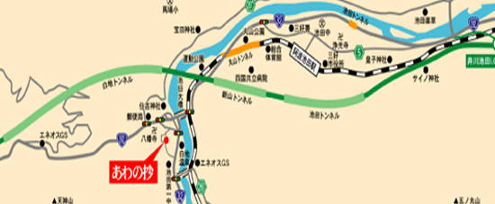 地図：大歩危祖谷阿波温泉　あわの抄