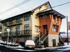 木村旅館