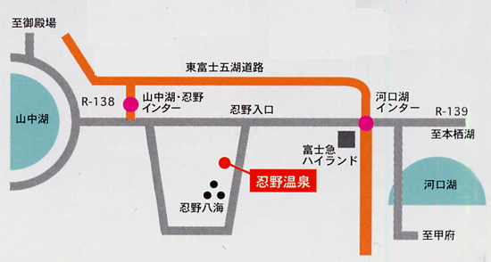 忍野温泉への概略アクセスマップ