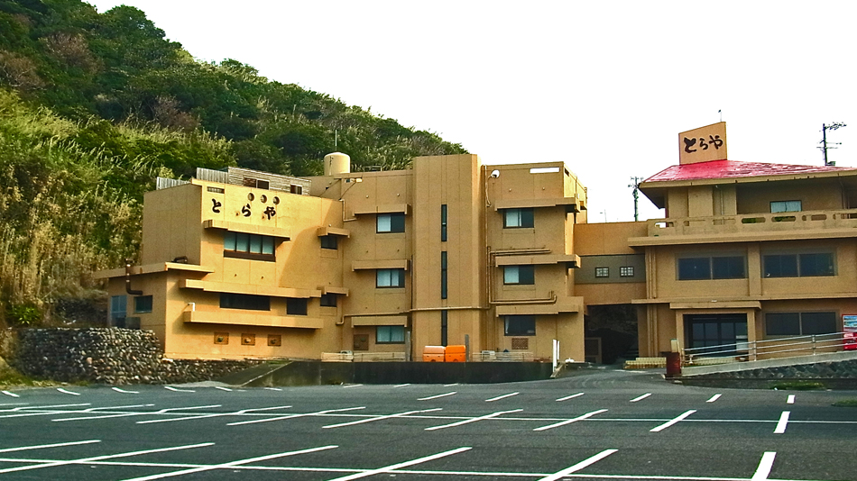 宇和島城周辺で海鮮がおいしい老舗旅館