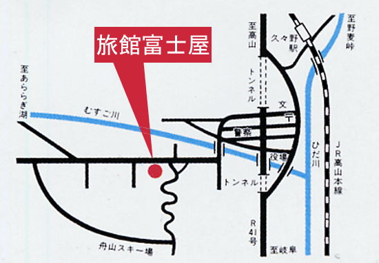 旅館　富士屋＜岐阜県＞への概略アクセスマップ