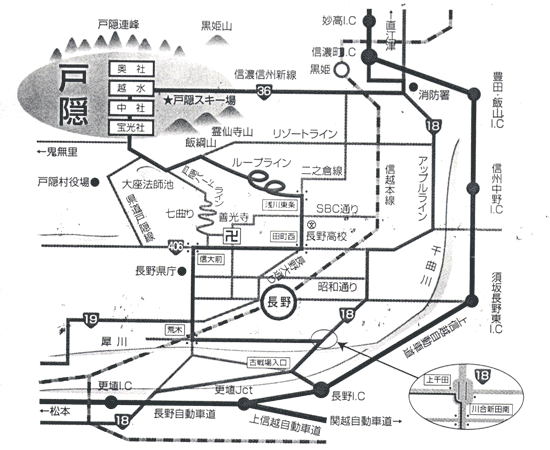 戸隠旅の宿　白樺荘への概略アクセスマップ