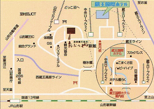 蔵王温泉　おおみや旅館への概略アクセスマップ