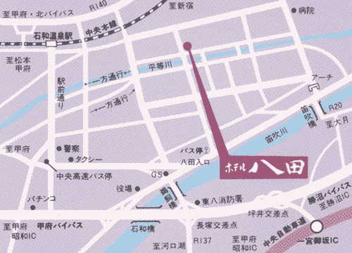 地図：石和温泉　美と健康と癒しの宿　ホテル八田