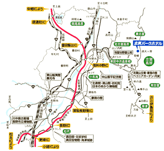 高天ヶ原温泉　志賀パークホテルへの概略アクセスマップ