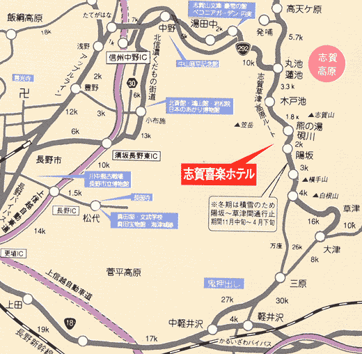 Ｈｏｔｅｌ　＆　Ｏｎｓｅｎ　２３０７　Ｓｈｉｇａｋｏｇｅｎ　（旧志賀喜楽ホテル）への概略アクセスマップ