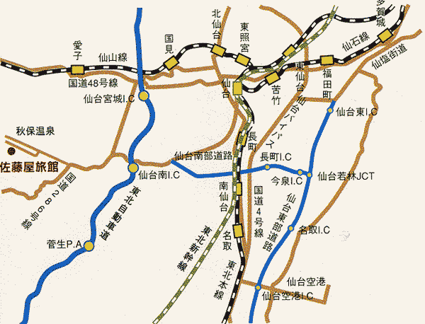 秋保温泉　佐藤屋旅館への概略アクセスマップ