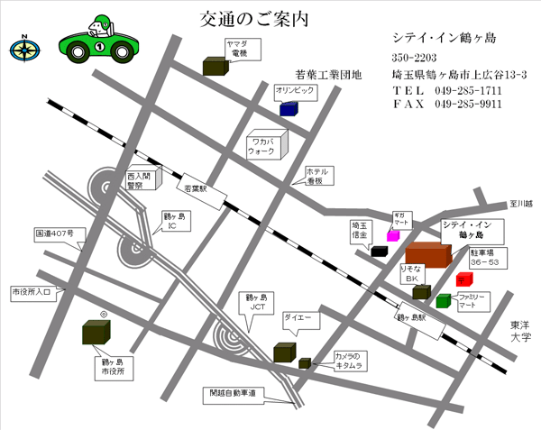 シティ・イン鶴ヶ島への概略アクセスマップ