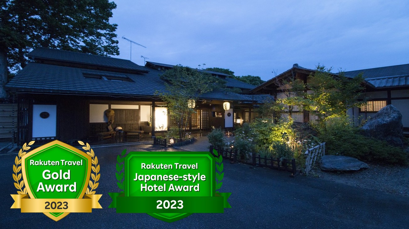 10月に、埼玉県の秩父温泉に出張帰りにいきたいです。1泊30000円以下の高い宿を探し中。