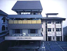 赤倉温泉　高原ホテル対山の写真