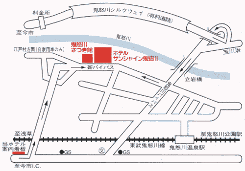 鬼怒川温泉　ホテルサンシャイン鬼怒川への概略アクセスマップ