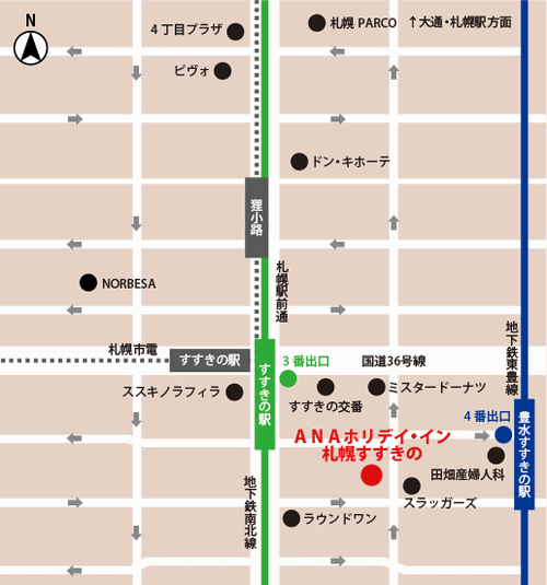 ＡＮＡホリデイ・イン札幌すすきのへの概略アクセスマップ