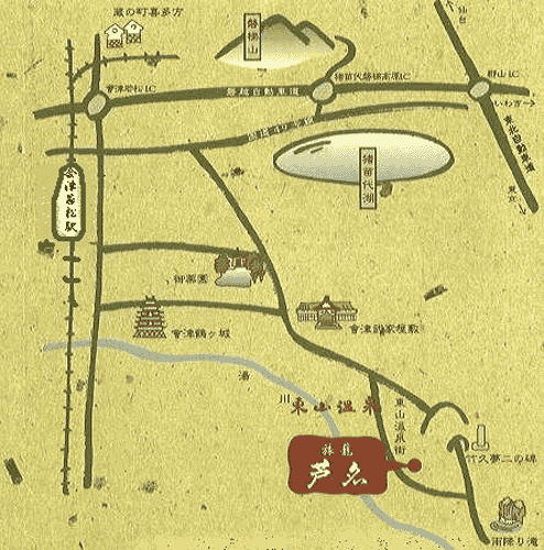 地図：会津東山温泉　いろりの宿　芦名