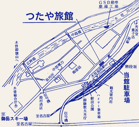 木曽福島温泉　山みず季　URARA　つたやへの概略アクセスマップ