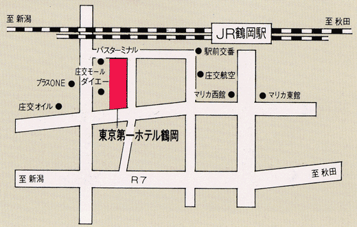 東京第一ホテル鶴岡への概略アクセスマップ