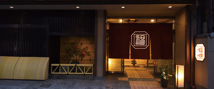 京都の葵祭に便利なホテル