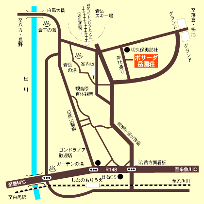 白馬姫川温泉　白馬岩岳　岳園荘への概略アクセスマップ