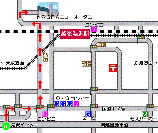 越後湯沢温泉　ＮＡＳＰＡニューオータニへの概略アクセスマップ