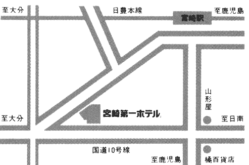 宮崎第一ホテルへの概略アクセスマップ