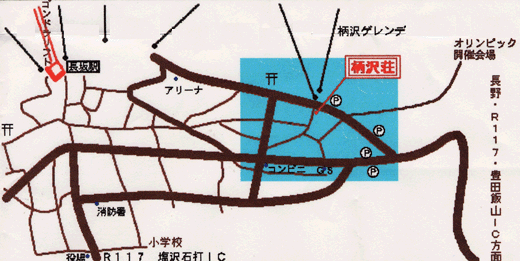 柄沢荘への概略アクセスマップ