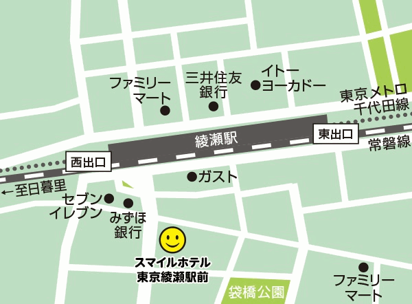 スマイルホテル東京綾瀬駅前への概略アクセスマップ