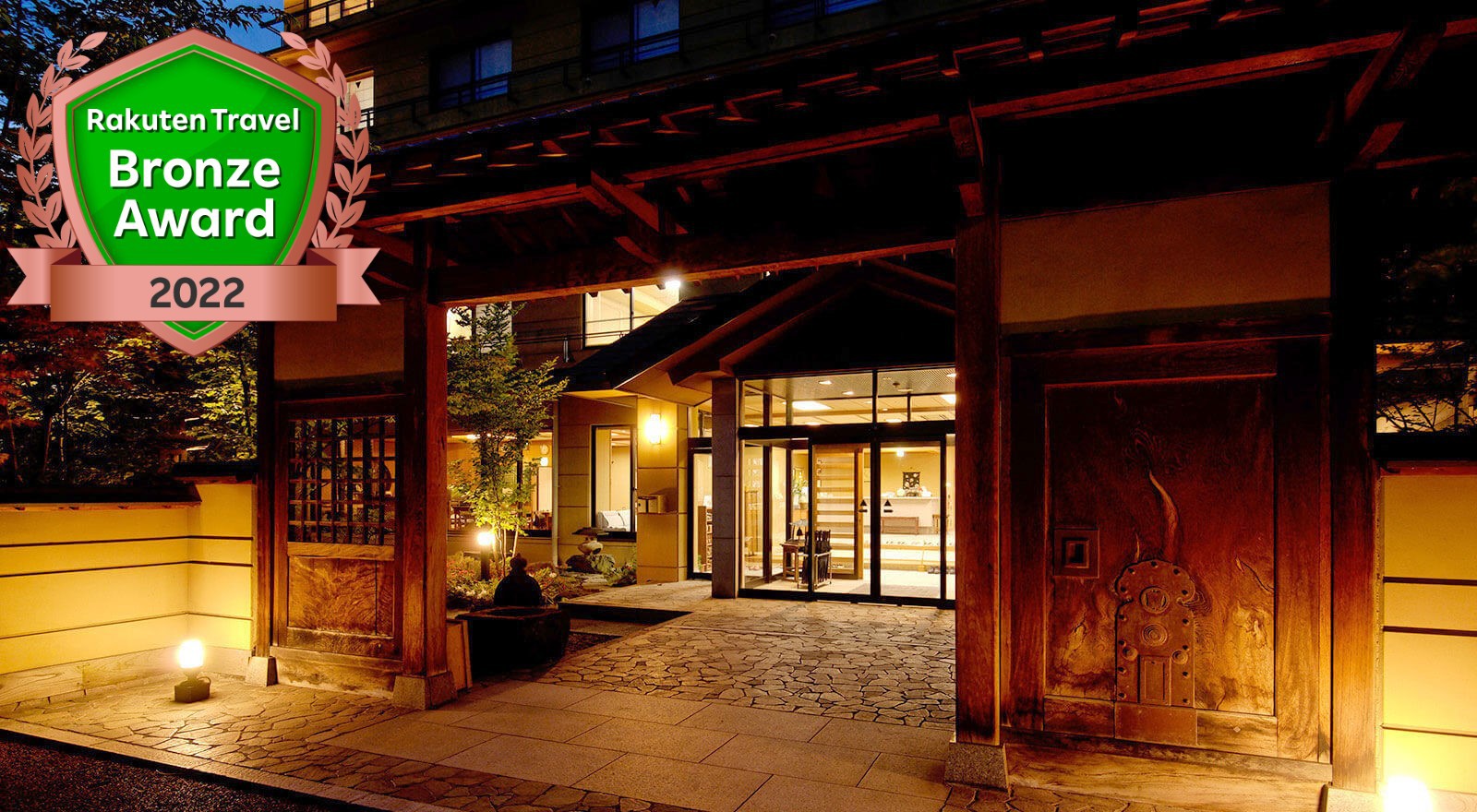 和の雰囲気が良い渋温泉で恋人との旅行におすすめな宿は？