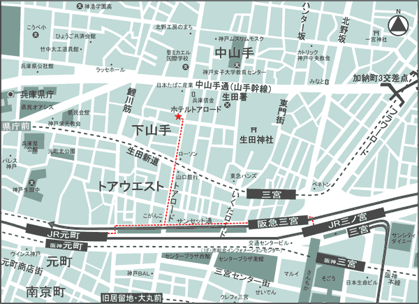 神戸トアロードホテル山楽への概略アクセスマップ