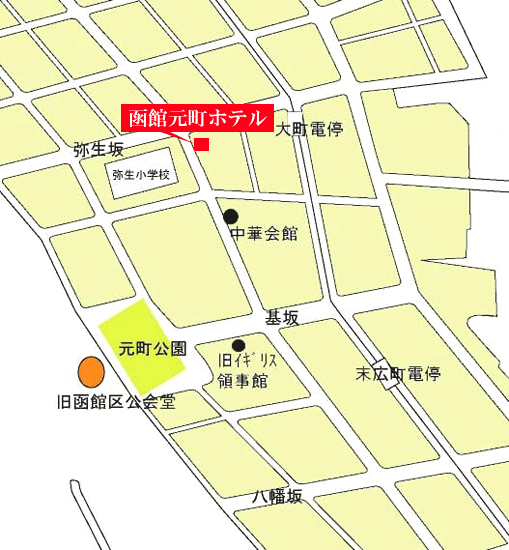 函館元町ホテルへの概略アクセスマップ