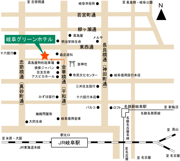 岐阜グリーンホテルへの概略アクセスマップ