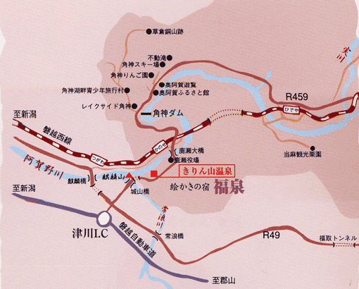 麒麟山温泉　絵かきの宿　福泉への概略アクセスマップ