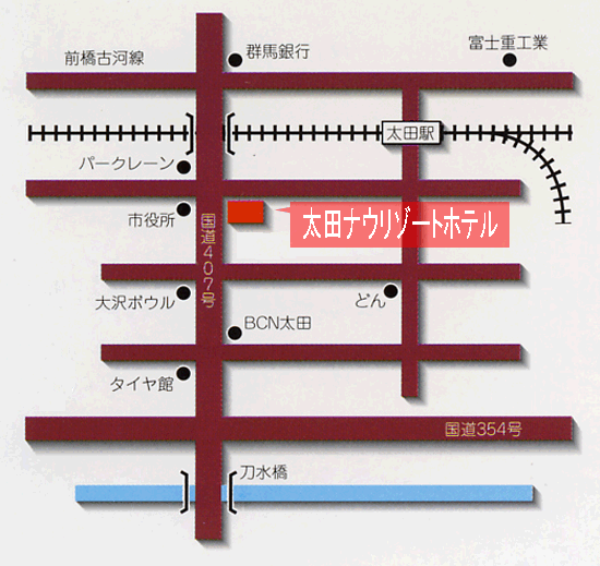 太田ナウリゾートホテルへの概略アクセスマップ