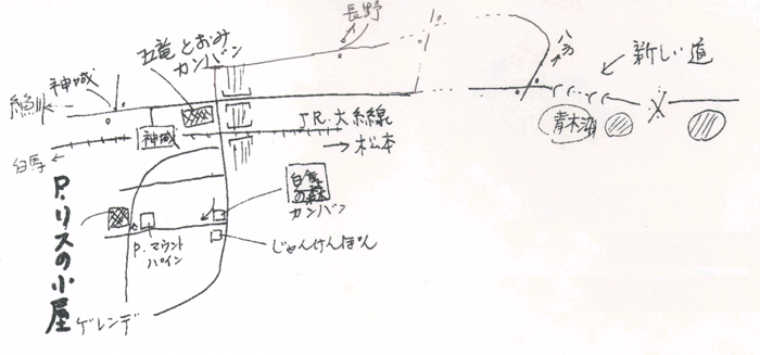 ペンション　リスの小屋への概略アクセスマップ