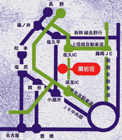 リゾートイン　黒岩荘への概略アクセスマップ