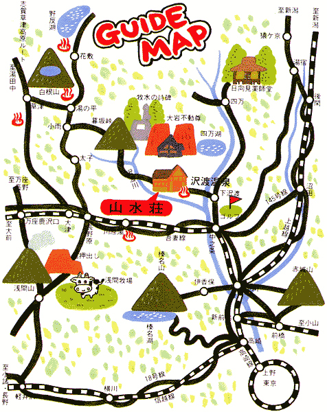 沢渡温泉　山水荘　もりやへの概略アクセスマップ