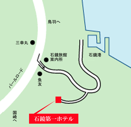 石鏡第一ホテル神倶良（かぐら）への概略アクセスマップ