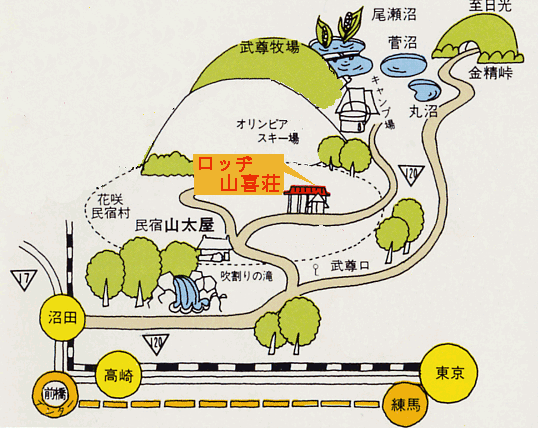 天然温泉　山喜荘への概略アクセスマップ