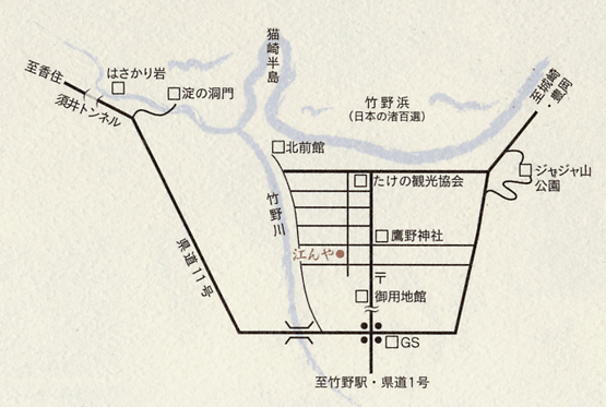 内湯旅館　江んやへの概略アクセスマップ